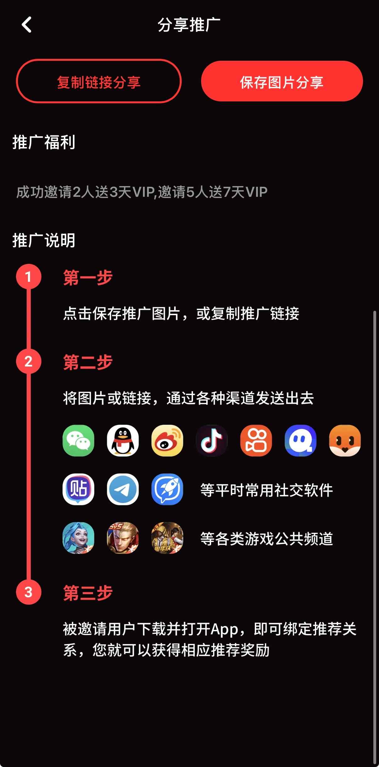 糖心Vlog首页精选
